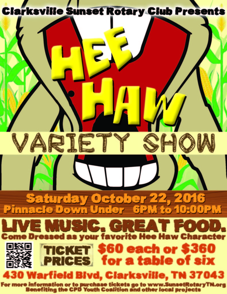 Hee Haw Poster 2
